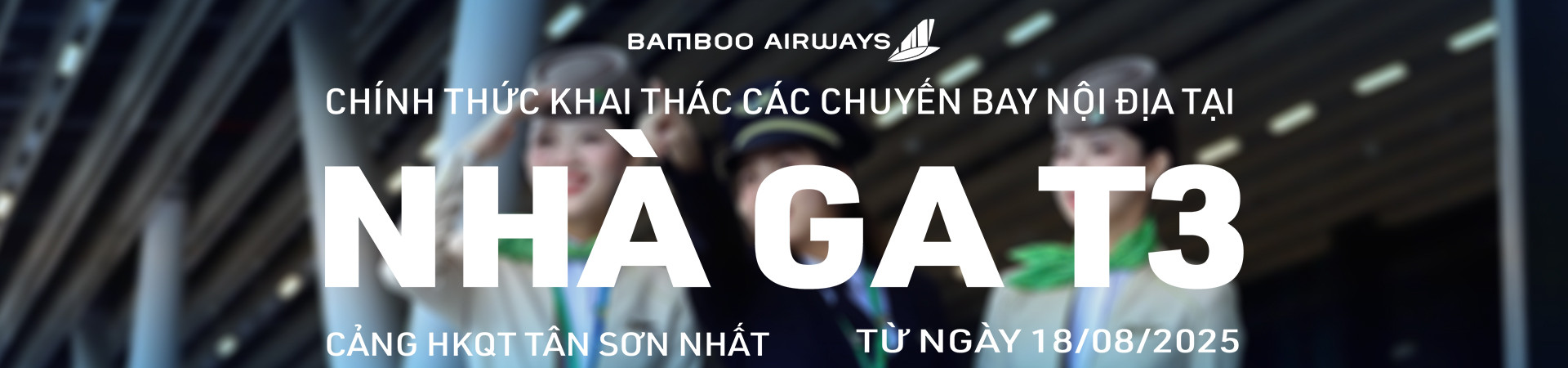 Nhà ga T3