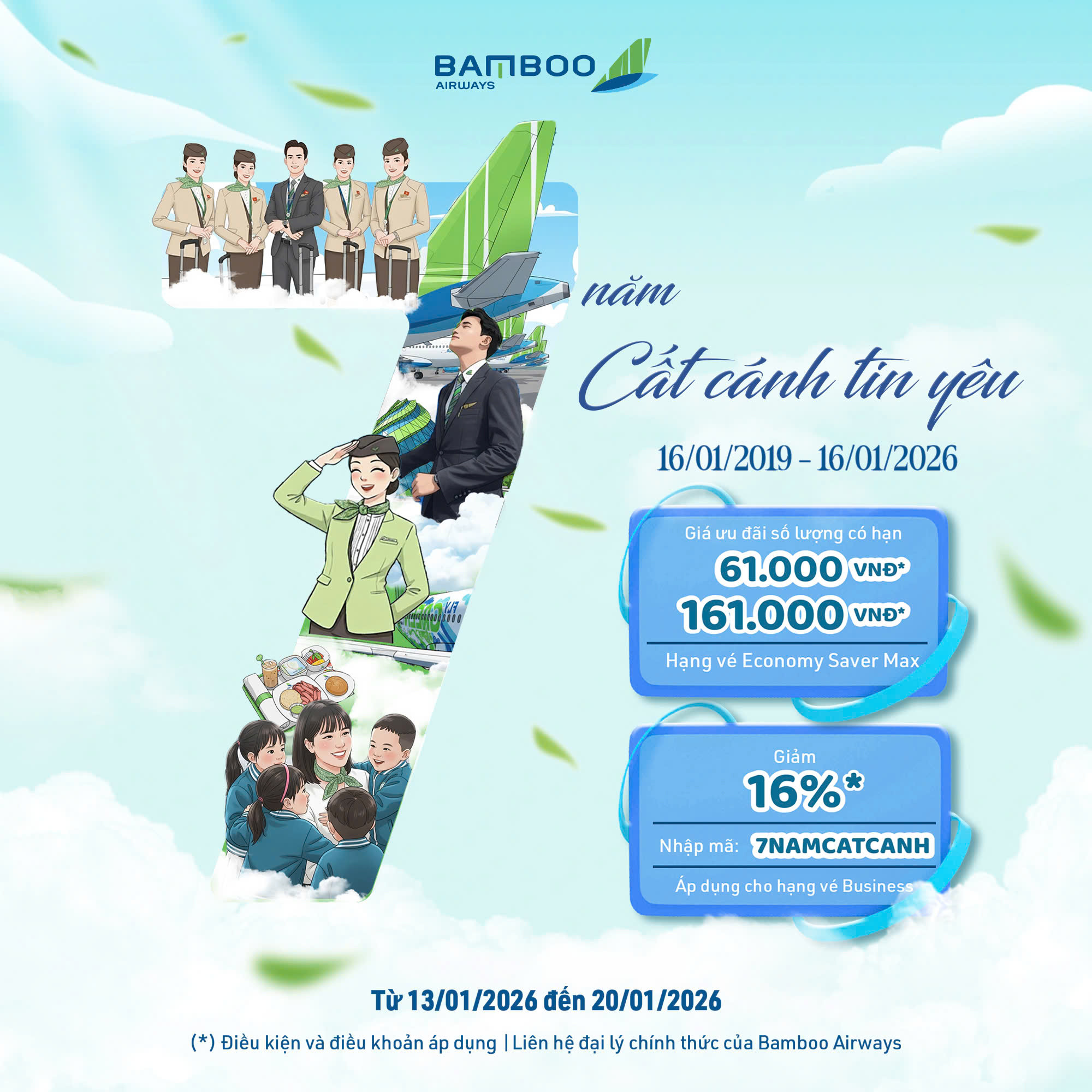 MỪNG 7 NĂM CẤT CÁNH TIN YÊU 16/01/2019 – 16/01/2026